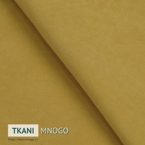 Фото фактуры велюра “43” (однотонный желтый)