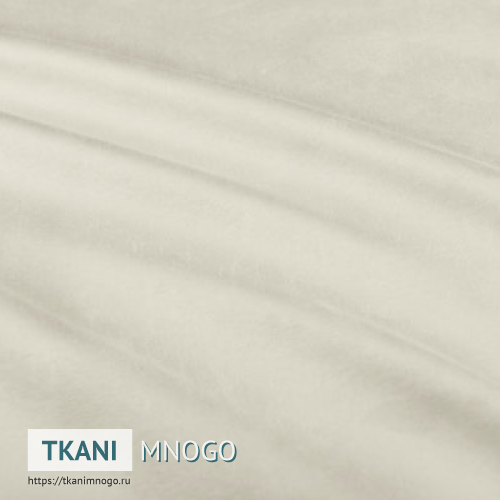 Фото материала велюра “5” (однотонный белый)