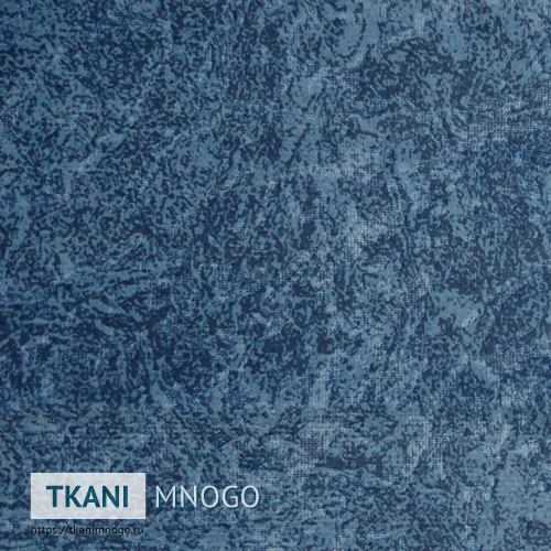 Фото материала велюра “HT1812Y-16” (однотонный синий)