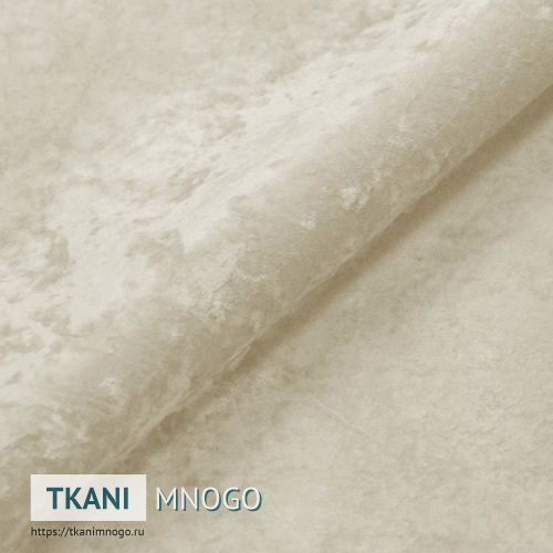 Фото материала велюра “2” (однотонный бежевый)