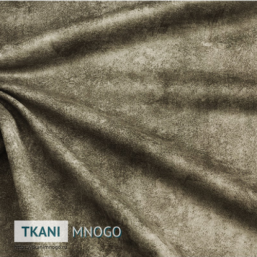 Фото обивки велюра “Yura-5” (однотонный коричневый, серый)